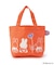 Dick Bruna miffy カラーマチ付バッグ