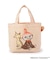 MOOMIN マチ付バッグ