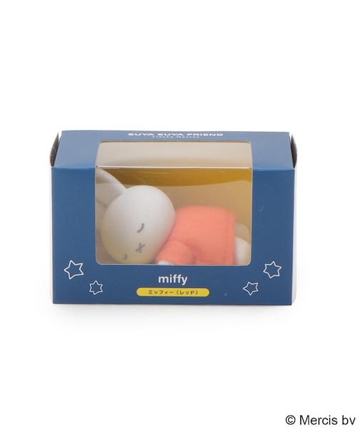 Dick Bruna miffy すやすやフロッキーマスコット
