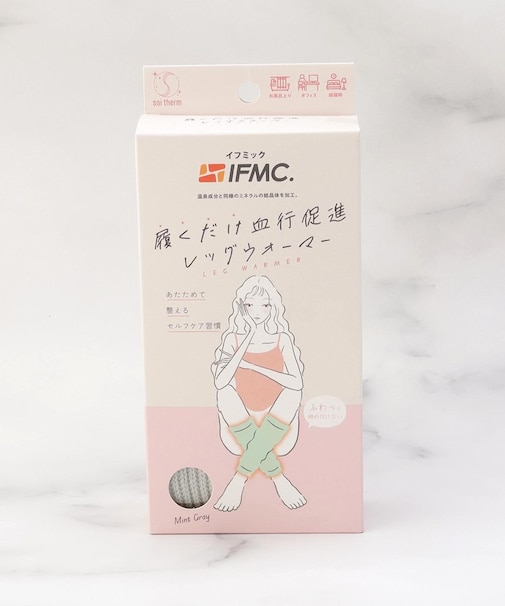 ソワテルム レッグウォーマー