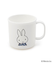 ◆Dick Bruna miffy プラコップ