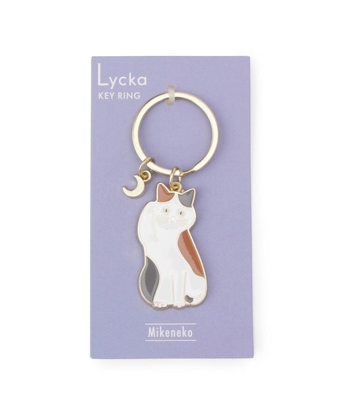 ◆リュッカ キーリング