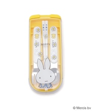 Dick Bruna miffy トリオセット