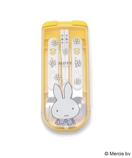 Dick Bruna miffy トリオセット