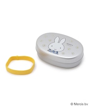 Dick Bruna miffy アルミ弁当箱