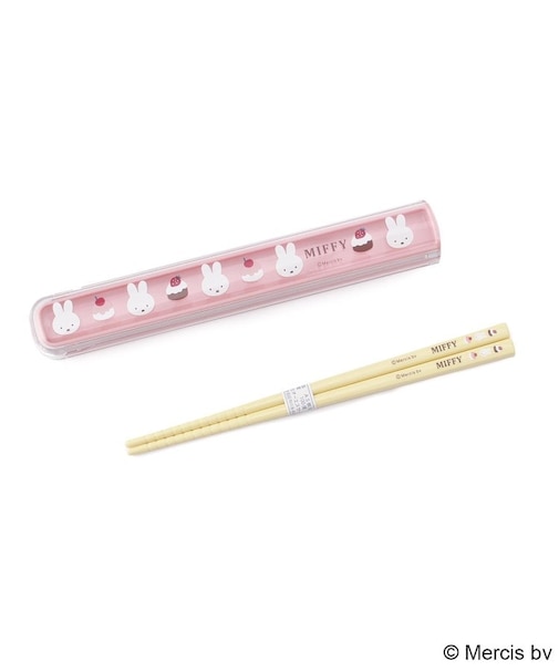 ◆Dick Bruna miffy 箸&ケース