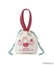 Dick Bruna miffy 保冷ミニ巾着