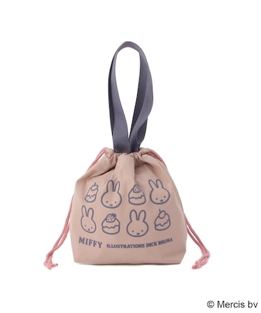 Dick Bruna miffy 保冷ミニ巾着