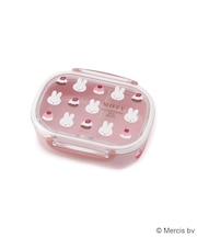 Dick Bruna miffy ランチボックス 270ml