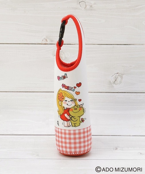 水森亜土 ペットボトルカバー 600ml