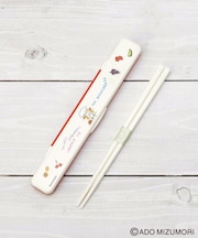 ◆【先行販売】水森亜土 音の鳴らない箸箱セット