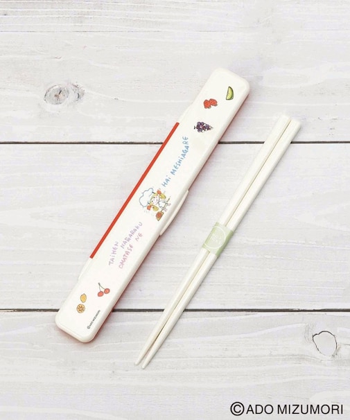 ◆【先行販売】水森亜土 音の鳴らない箸箱セット