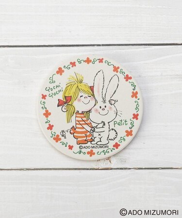 ◆水森亜土 吸水コースター