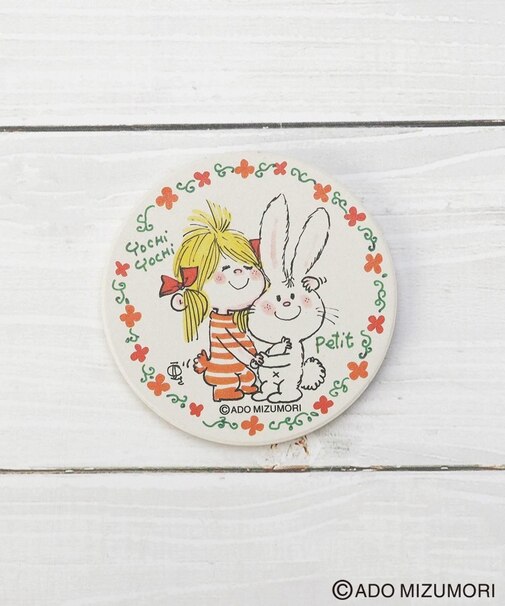 ◆水森亜土 吸水コースター