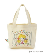 【リンネル2月号掲載/ワンズテラス限定】水森亜土 ぴょこっとミニトート