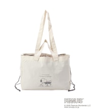 SNOOPY サイドベルト付きバッグレジカゴサイズ