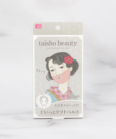 日本美人 ぐいっとリフトベルト