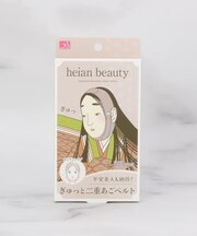 日本美人 ぎゅっと二重あごベルト