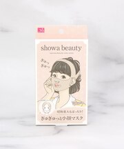 日本美人 ぎゅぎゅっと小顔マスク