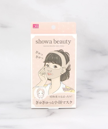 日本美人 ぎゅぎゅっと小顔マスク
