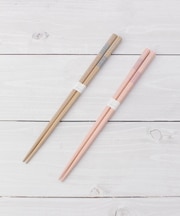 AOBA 食洗機対応箸2膳セット エレメント