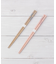 AOBA 食洗機対応箸2膳セット エレメント