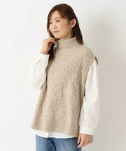 ケーブル編み タートルニットベスト