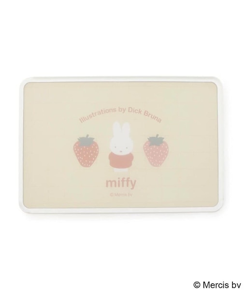 【先行販売】Dick Bruna miffy カッティングボード strawberry&tulip