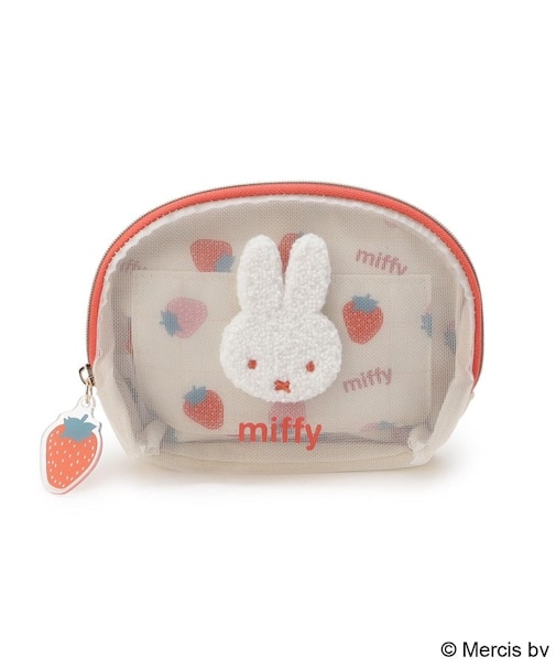 【先行販売】Dick Bruna miffy ティッシュケース strawberry&tulip