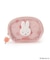 【先行販売】Dick Bruna miffy ティッシュケース strawberry&tulip