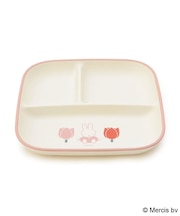 Dick Bruna miffy ラウンドプレート L strawberry&tulip