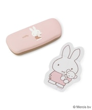 【先行販売】Dick Bruna miffy メガネケース&クロスセット