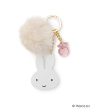 【先行販売】Dick Bruna miffy ファー付きアクリルキーホルダー