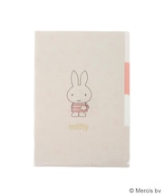 ◆【先行販売】Dick Bruna miffy ポケットクリアファイル A5