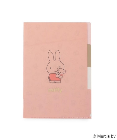 ◆【先行販売】Dick Bruna miffy ポケットクリアファイル A5