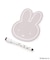 【先行販売】Dick Bruna miffy ペン付マグネットシート