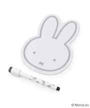 【先行販売】Dick Bruna miffy ペン付マグネットシート
