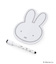 【先行販売】Dick Bruna miffy ペン付マグネットシート