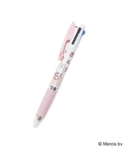 ◆Dick Bruna miffy JETSTREAM 3色ペン