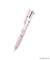 ◆Dick Bruna miffy JETSTREAM 3色ペン