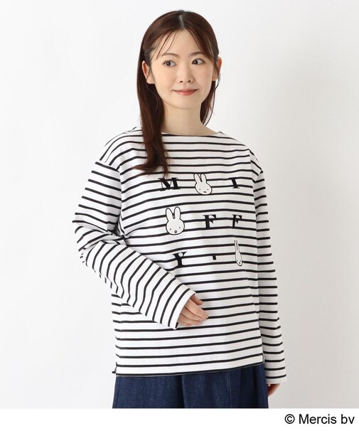 【ワンズテラス限定】Dick Bruna miffy バスクボーダー長袖プルオーバー