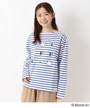 【ワンズテラス限定】Dick Bruna miffy バスクボーダー長袖プルオーバー