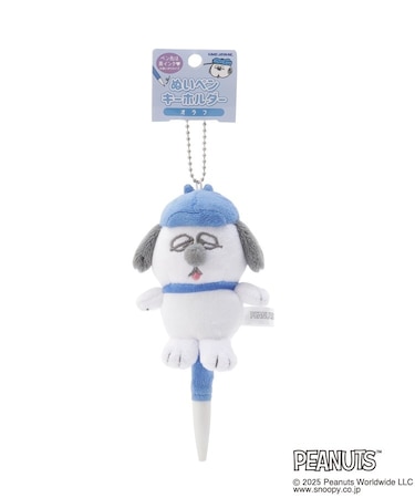 SNOOPY ぬいペンキーホルダー