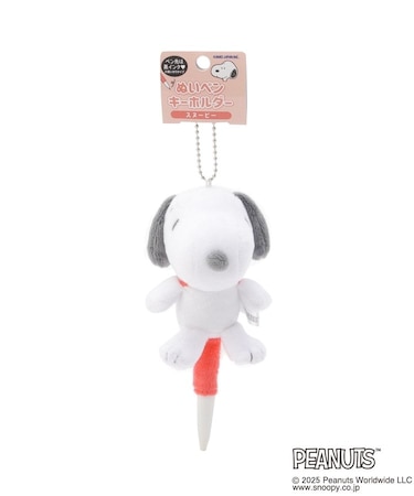 SNOOPY ぬいペンキーホルダー