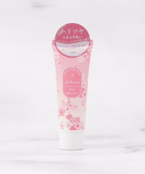 ◆リトリ さくら ハンドクリーム