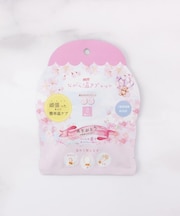 ◆さくら ながら温タブレット 2P