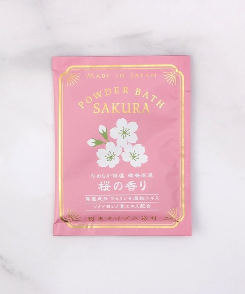 ◆桜 トラッドパウダーバス