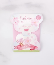 ◆さくら バスギフト 1P