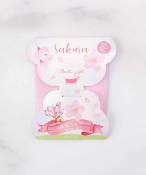 ◆さくら バスギフト 1P