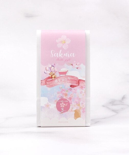 ◆さくら バスギフト 3P